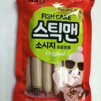 Assi fish cake  高级魚腸