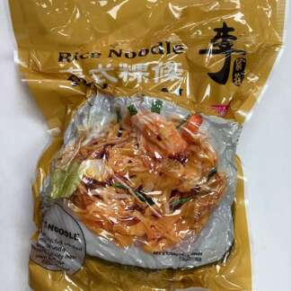 Paid Thai Fresh Thai Style Rice Noodle 泰式粿條