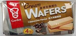 Garden Cream Wafers Cappuccino Flavour 嘉顿忌廉威化意大利咖啡味