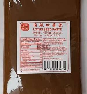 Lotus Seed Paste美未坊顶级红蓮蓉
