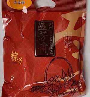 Cooked Glutinous Rice Dumpling 五芳斋五谷粽
