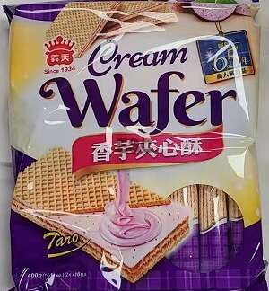 Imei Taro Cream Wafers 義美香芋夹心酥