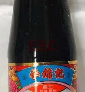 Lee Kum Kee Premium Oyster Sauce 李锦记 旧庄蚝油