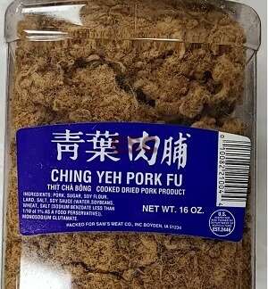 Ching Yeh Pork Fu 青葉肉脯