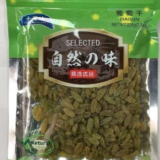 Good Taste of Hometown Selected Raisin 千百味葡萄干