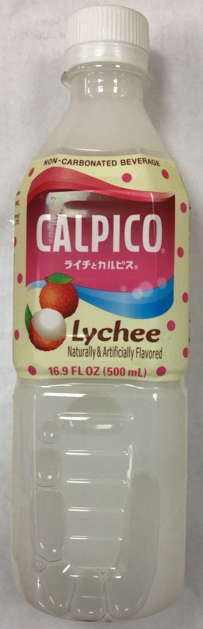 Calpico Lychee Flavor ESC