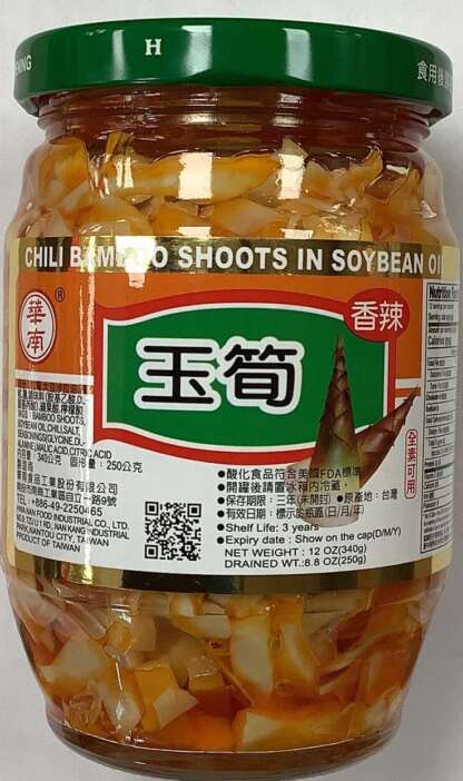 Chili Bamboo Shoots in Soybean Oil 香辣玉筍