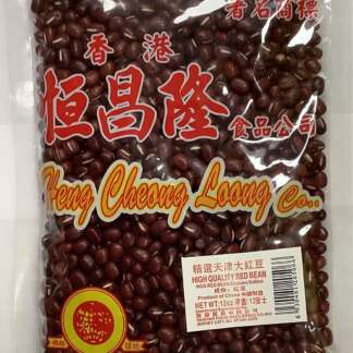 Heng Cheang Loong Dried Red Bean 恒昌隆 天津大红豆
