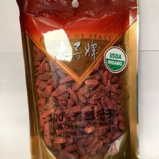 Prince of peace organic goji berries 太子牌有机杞子