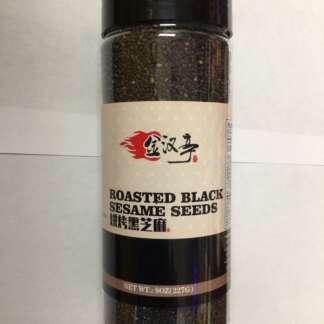 Roasted black sesame seeds烘烤黑芝麻