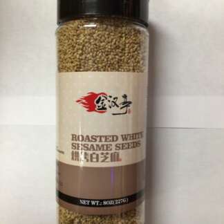 Roasted white sesame seeds 烘烤白芝麻
