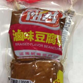 Zuming Braised Flavor Beancurd 祖名 滷味豆腐干