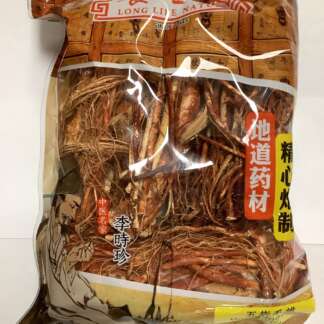 LLN nature ficus hirta 養生堂五指毛桃