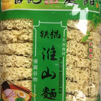 Noodles 铁棍淮山面