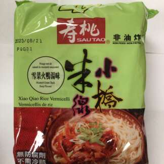 Sautao xiao qiao rice vermicelli 寿桃小橋米缐雪菜火鸭汤味