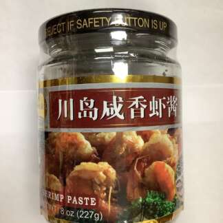 Shrimp paste 川岛咸香虾酱