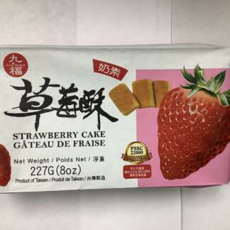 Nice choice strawberry cake  九福草莓酥