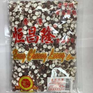 Heng cheong loong dried fox nut 香港恒昌隆肇實