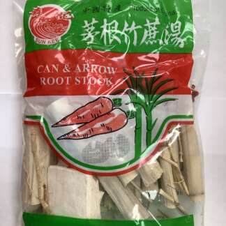 Sun kee can & arrow root stock