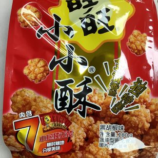 Want want rice cracker black pepper flavor 旺旺小小酥黑胡椒味