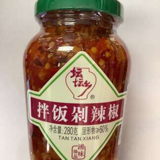 Tantan Xiang chop pepper 坛坛乡拌饭剁辣椒