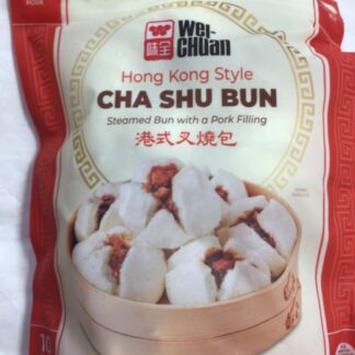 Hong Kong style char shu bun 味全港式叉烧包