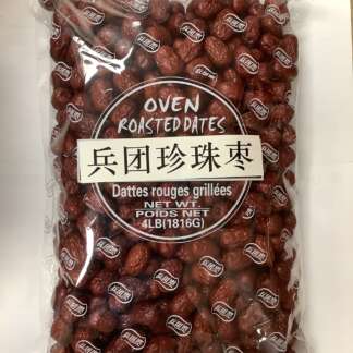 Oven roasted dates 兵团珍珠枣