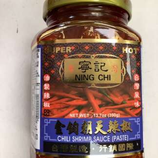 Ning chi chili shrimp sauce 寧記金鉤朝天辣椒