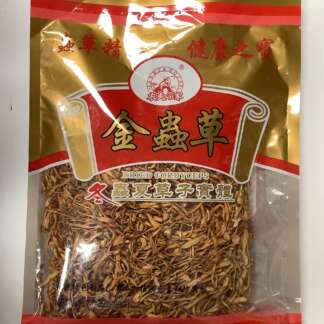 Dried cordyceps 金蟲草