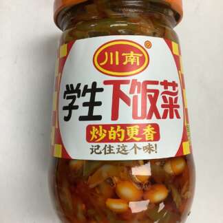 Student vegetable go with meal 川南学生下饭菜