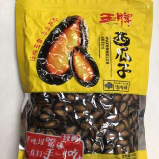 Watermelon seeds plum flavor 西瓜子话梅味