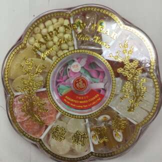 恭贺新禧happy new year assorted mixed cookies