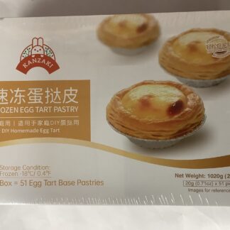Frozen egg tart pastry 速冻蛋挞皮51 Pieces