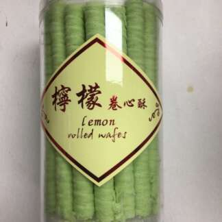 Lemon rolled wafes 柠檬卷心酥