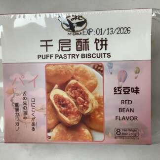 AC puff pastry biscuits red bean flavor千层酥饼红豆味