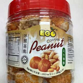 Eco peanut cookie 花生香酥