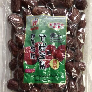 [Sale]  Havista oven roasted dates [特价] 甘甜玉枣