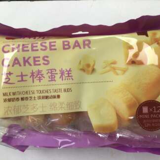 Cheese bar cake 好有力芝士棒蛋糕