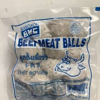 BMC Beef meat ball牛肉丸