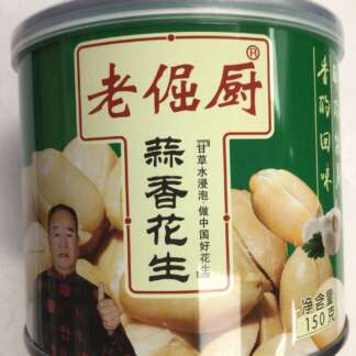 Garlic peanut 老倔厨蒜香花生