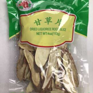 Dried liquorice root slice 甘草片