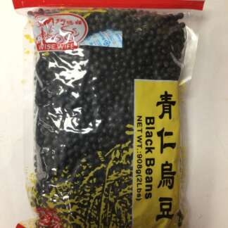 Wise wife black beans 巧媳妇青仁乌豆 2lbs