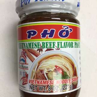 Pho Vietnamese beef flavor paste 珀宽越南牛肉酱膏