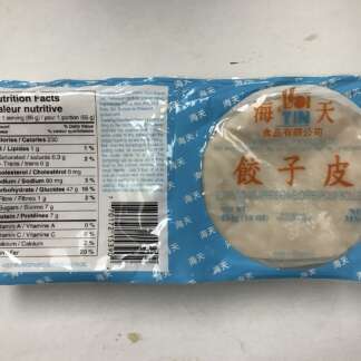 Hoi tin dumpling wrapper 海天饺子皮