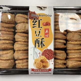 Red bean crisp红豆酥