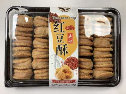 Red bean crisp红豆酥