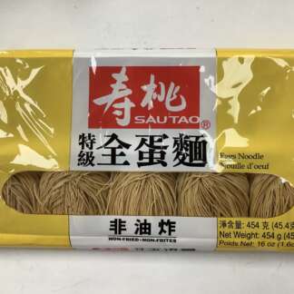 Sautao egg noodle  寿桃港式蛋面