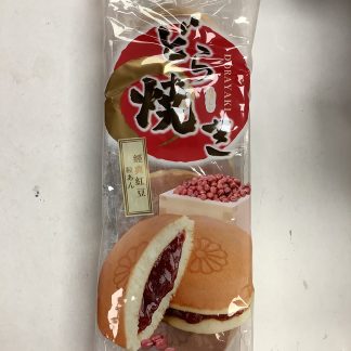 Dorayaki red bean cake 5 pieces