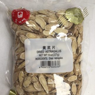 Dried astragalus 黄芪片