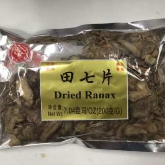 Dried ranax 田七片